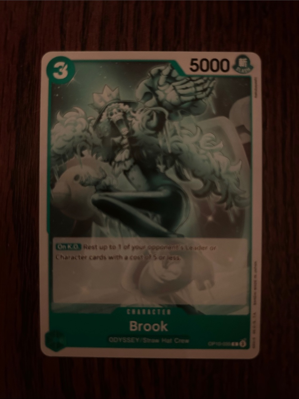 Onepiece Brook Trading Card